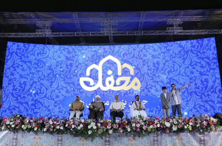 جشن بزرگ ۸ ساعته عید غدیر خم در پیاده راه فرهنگی شهرداری رشت+ گزارش تصویری